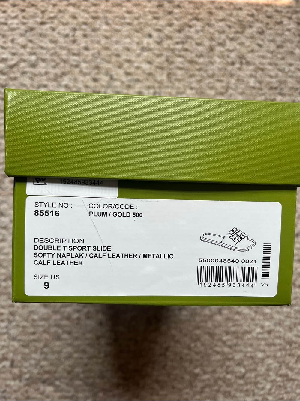 Tory Burch Burgundy Patent Logo Slide Sandals - Picture 4 of 4